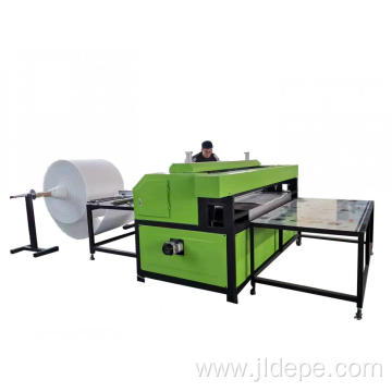 Protective material EPE foam cutting machine